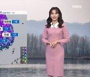 [날씨] 내일도 추워요, 출근길 영하권…수능일 전국 비