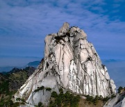 6만5천명 방문한 이 산에...中 현지 언론 “빨리감기 버튼 눌렸다” 보도