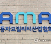 저무는 디젤차 시대…디젤승용차 판매량 ‘뚝’