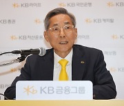 금감원, 금융CEO 국감 불출석 이유 검증한다