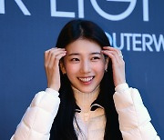 미소가 예쁜 수지 [MK포토]