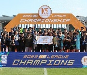 벽산플레이어스FC, 창단 첫 K5 챔피언십 우승...상금 500만원+국제대회 출전