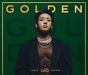 방탄소년단 정국, 英 오피셜 앨범 차트 3위…K-팝 솔로 최고 기록