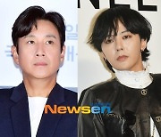 “물 섭취도, 지인도 주의해야” 마약주의보에 연예계 초긴장