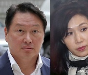 최태원 "노소영, 언론 플레이 유감…일방적 입장"