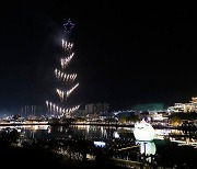 대구 수성빛예술제, 대한민국 밤밤곡곡 100선 선정