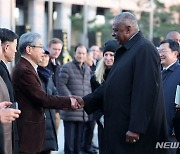 한미 재향군인들 만난 로이드 오스틴 미국 국방부 장관