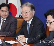 민주당의 '검사 직격', 왜 탄핵인가