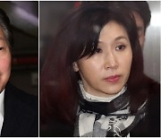 최태원 "노소영 일방적 주장…세간 증오 유도 행위 유감"