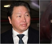 최태원 “노소영과 십수 년간 형식적 부부…재산분할 노린 발언 유감”