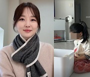 '오상진♥' 김소영, 유산 고백 후 첫째와 평온 일상 "간신히"