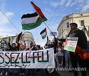 FRANCE PROTEST ISRAEL GAZA CONFLICT