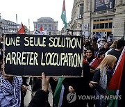 FRANCE PROTEST ISRAEL GAZA CONFLICT