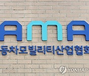 저무는 디젤차 시대…국내 완성차업계 디젤승용차 판매량 '뚝'