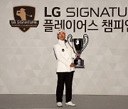 신상훈, KPGA 코리안투어 시즌 최종전 우승…대상은 함정우(종합)