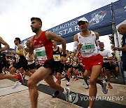 GREECE MARATHON