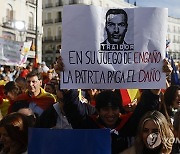 SPAIN AMNESTY PROTEST