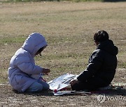 [날씨] 서울 -3도 등 대부분 최저기온 영하권…추운 날씨 계속