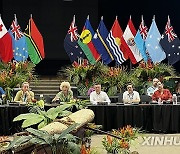 THE COOK ISLANDS-AVARUA-PACIFIC ISLANDS FORUM