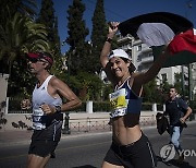 Greece Athens Marathon