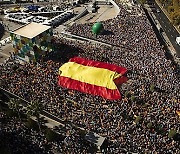 SPAIN AMNESTY PROTEST