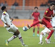 Indonesia WCUP U17 Soccer