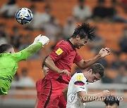 Indonesia WCUP U17 Soccer