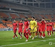 3대1로 패배한 한국 축구 U-17 대표팀