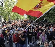 SPAIN AMNESTY PROTEST