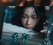 '27일 컴백' 태연, 새 미니앨범 ‘To. X’ 무드 샘플러 공개