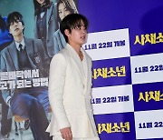 [TEN포토] 유선호 '우아한 발걸음'