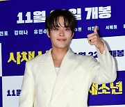 [TEN포토] 유선호 '사채소년으로 영화 데뷔'