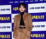 [TEN포토] 강미나 '은근히 섹시하네'