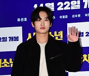 [TEN포토] 이일준 '멋진 인사'