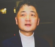 김범수 “전 사업 원점 재검토…연내 혁신안”