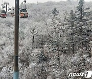 [오늘의 주요일정] 정치·정부(13일, 월)