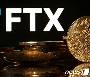 FTX 파산 1년, 비트코인 두 배 이상 올랐다