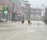 '재해취약성분석 정확도 높인다'…국토부, 도시 기후변화 지침 개정안 행정예고