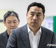 '무고 교사' 강용석, 검찰 징역 1년 구형에 "선처 바란다" 호소