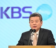 박민 KBS 신임 사장 "민간기업이라면 망했을 것이란 지적도 부끄러워하지 않아"