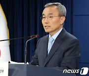 글로컬대학위원회 "통폐합 배려, 지역 안배 전혀 없었다"