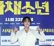 유선호, 사채업 서열 1위 강진