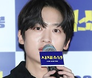 이일준, 고대하고 고대하던 스크린 데뷔