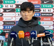 UCL서 맨시티와 붙었던 황인범 "많이 배웠고 자신감도 얻었다"