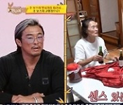 '가족DNA가 달라' 추성훈母 "요즘도 매일 1km 수영"..놀라운 정강이 근육 '깜짝'('사당귀')[SC리뷰]