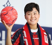12년 만에 국내 돌아온 지소연 “한국 여자축구 판도 바꿀게요”