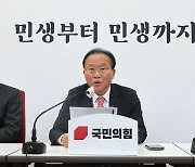 與, 청년 연구자 인건비·기초연구 지원 R&D 예산 증액 방침 공식화