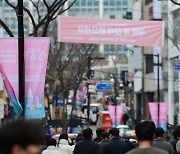 우리금융硏, 올해 GDP 성장률 전망치 1.3%로 하향