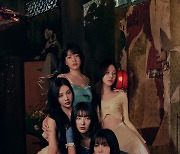 레드벨벳, '칠 킬'의 색깔…"밝은 비극으로, 컴백"