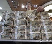 800원대 엔화… 엔테크족 "매수해도 될까요"